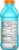 Gatorade® Gatorlyte® Blue Glacier Freeze Sports Drink Bottle Perspective: right