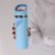 Gatorade® Light Blue Straw Water Bottle Perspective: right