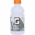 Gatorade Thirst Quencher Mini Frost White Glacier Cherry Electrolyte Enhanced Sports Drink Perspective: right