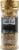 McCormick® Grill Mates® Cracked Pepper & Garlic with Sea Salt Seasoning Perspective: right