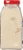 McCormick Poultry Gravy Mix Shaker Perspective: right