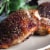 McCormick Gourmet Organic Rosemary Perspective: right