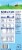 Stonyfield® Organic Kids Strawberry & Mixed Berry Lowfat Yogurt Tubes Variety Pack Perspective: right