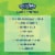 Stonyfield® Organic Kids Strawberry Lowfat Yogurt Pouch Perspective: right
