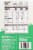 Beech-Nut® Baby Food Pouches Variety Pack Perspective: right
