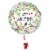 Happy Grandparent's Day HELIUM FILLED BALLOON Perspective: right