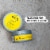 got2b Glued High Shine Screaming High Hold Spiking Wax Perspective: right