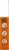 Gorilla Glue® Original Adhesive Perspective: right