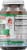 Natren Bifido Factor 2 Probiotic Dairy Free Powder Perspective: right