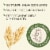 Aveeno Oat Milk Blend Daily Moisture Shampoo Ultra-Hydrating for Dry Damaged Hair Perspective: right