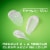 OGX Extra Strength Refreshing Scalp + Rosemary Mint Conditioner, Sulfate-Free Surfactants Perspective: right