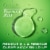 OGX Clarifying Strength + Rosemary Mint Shampoo, Clarifying, Sulfate-Free Surfactants Perspective: right