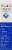 Nizoral® Scalp Itch Relief Perspective: right