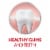 Parodontax Active Gum Repair Whitening Toothpaste Perspective: right