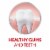 Parodontax, Active Gum Repair, Daily Fluoride Anticavity and Antigingivitis Toothpaste, Whitening Perspective: right