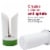 Zyliss® Spiralizer - White/Green Perspective: right