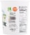 Seven Stars Farm Organic Plain Yogurt Perspective: right