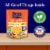 Ben's Original Ready Rice Creamy Four Cheese Flavored Rice, Easy Dinner Side, 8.5 oz Pouch Perspective: right