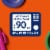 Ben's Original Ready Rice Whole Grain Medley Flavored Rice, Easy Dinner Side, 8.5 oz Pouch Perspective: right