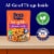 Ben's Original Ready Rice Red Beans and Rice, Easy Flavored Rice Dinner Side, 8.5 oz Pouch Perspective: right