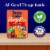 Ben's Original™ Ready Rice Chili Garlic Flavored Rice Perspective: right
