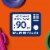BEN'S ORIGINAL Ready Rice Tikka Masala Flavored Rice, Easy Dinner Side, 8.5 oz Pouch Perspective: right