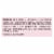 Love Beauty and Planet Blooming Color Murumuru Butter & Rose Biodegradable Conditioner Perspective: right