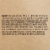 The Right To Shower Hope Body Wash Perspective: right