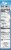 Alpen® No Sugar Added Muesli Cereal Perspective: right
