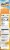 Weetabix® Whole Grain Cereal Perspective: right