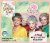2025 Golden Girls Box Calendar Perspective: right