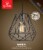 Sansa 1-Light Plug-In or Hardwire Pendant Lighting - Dark Bronze With Antique Brass Accent Socket Perspective: right