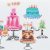Papyrus (S20) Cakes Birthday Card Perspective: right