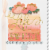 Papyrus (S24) Ombre Cake Birthday Card Perspective: right