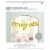 American Greetings Gold 'Congrats' Foil Balloon Banner (8-Piece Set) Perspective: right