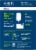 Brita BPA-Free Basic Faucet Mount Water Filtration System Perspective: right