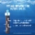 Brita Premium Night Sky 36 Ounce Water Bottle with Filter Perspective: right