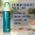Brita Premium Sea Glass 26 Ounce Water Bottle with Filter Perspective: right