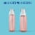 Brita Premium Blush Water Bottle with Filter Perspective: right