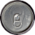 Labatt Max Ice Perspective: right