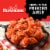 Chef Boyardee Cheese Ravioli Skillet Meal Frozen Perspective: right