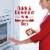 Chef Boyardee® Beefaroni® Pasta in Tomato and Meat Sauce Microwaveable Cup Perspective: right