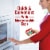 Chef Boyardee® Mac & Cheese Microwavable Cup Perspective: right
