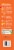 Yummy® Dino Buddies® Dinosaur Shaped Chicken Breast Nuggets Perspective: right