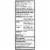 Loperamide - Anti Diarrhea 2MG 200 Caplets Perspective: right