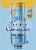 Clearly Canadian® Zero Sugar Tropical Splash Flavored Sparkling Water Cans Perspective: right