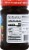 Crofter's Organic Pomegranate Power Premium SuperFruit Spread Perspective: right