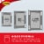 Command™ Picture Hanging Strips Multi-Size Pack - White Perspective: right
