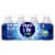 Pure Life Purified Water Perspective: right