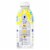 Pure Life® Lemon Flavored Bottled Water Perspective: right